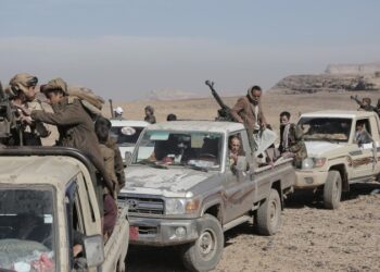 В ООН заявили, что хуситы задержали девять сотрудников организации