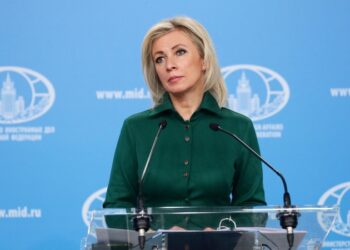 Захарова высказалась об идеи ЕС о создании трибунала против России