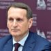 Запад мечтает нанести стратегическое поражение России, заявил Нарышкин