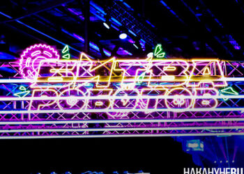 «Битва роботов» в Екатеринбурге помогает разглядеть будущих «архитекторов технологий»