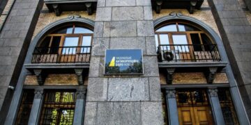 Экс-вице-премьер Украины оказался фигурантом дела о коррупции в энергетике