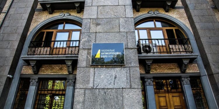 Экс-вице-премьер Украины оказался фигурантом дела о коррупции в энергетике