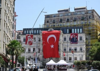 Эрдоган обсудит в Стамбуле возобновление переговоров по Украине