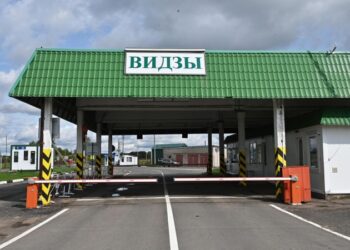 МИД Белоруссии сообщил, что Литва предложила переговоры