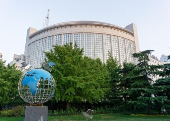 МИД Китая призвал США сократить ядерный арсенал