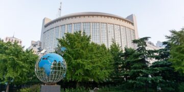 МИД Китая призвал США сократить ядерный арсенал