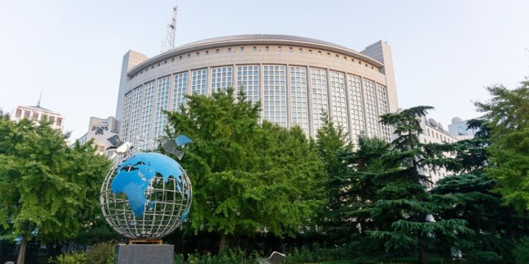 МИД Китая призвал США сократить ядерный арсенал