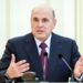 Мишустин предложил провести заседание российско-монгольской межправкомиссии