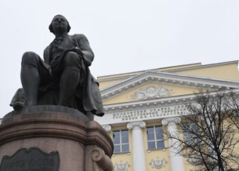 На Украине признали Ломоносова символом российского империализма