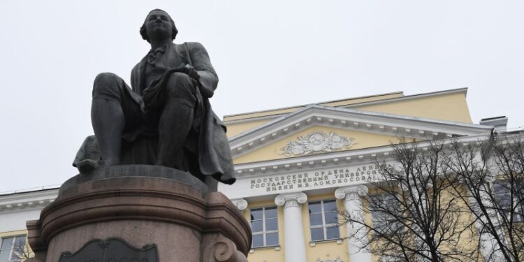 На Украине признали Ломоносова символом российского империализма
