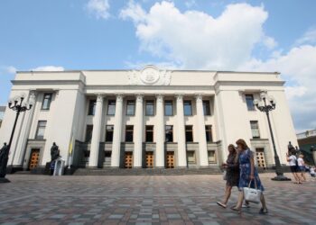 На Украине сообщили новые подробности о деле Миндича