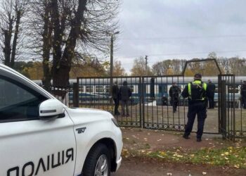 На Украине задержали лидера партии при получении взятки