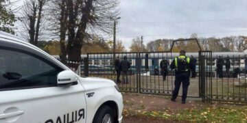 На Украине задержали лидера партии при получении взятки