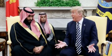 Наследный принц Саудовской Аравии прибыл в Белый дом