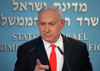 Нетаньяху поблагодарил Трампа за позицию по уголовным делам над ним