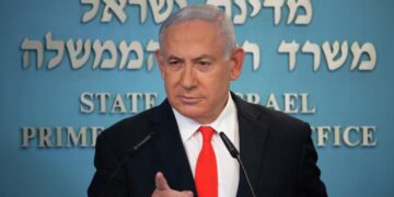 Нетаньяху поблагодарил Трампа за позицию по уголовным делам над ним