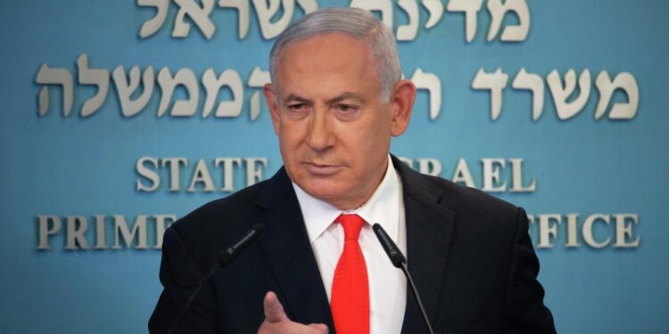 Нетаньяху поблагодарил Трампа за позицию по уголовным делам над ним