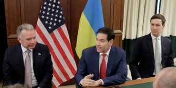США реалистично смотрят на переговорный процесс по Украине, заявил Рубио