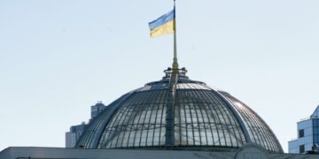 Украинская делегация прибыла в Швейцарию для консультаций, пишут СМИ