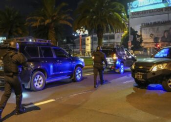 В ДТП с автобусом в Эквадоре погибли десять человек