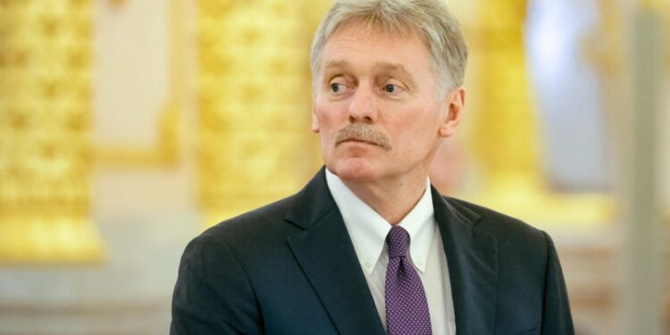 В Кремле рассказали о переданном России наброске плана Трампа по Украине