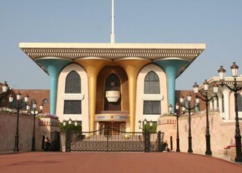 В Омане рассказали об отношениях с Россией