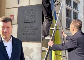 В Раде прокомментировали снятие флага Украины со здания парламента Чехии