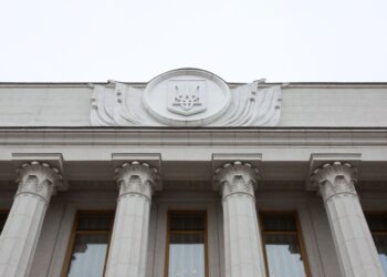 В Раду внесли представление с призывом к Зеленскому снять Ермака и Умерова