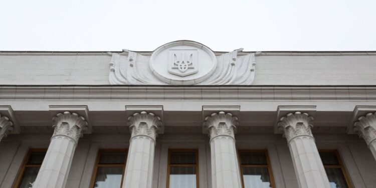 В Раду внесли представление с призывом к Зеленскому снять Ермака и Умерова