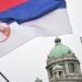 В Сербии студенты протестуют против реконструкции здания генштаба