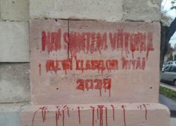 Власти Кишинева восстановят историческую надпись времен ВОВ