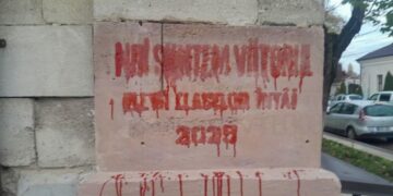 Власти Кишинева восстановят историческую надпись времен ВОВ