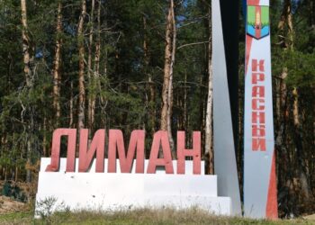 ВСУ разграбили Красный Лиман, заявил эксперт