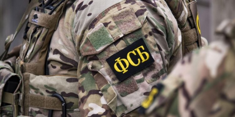 Задержанный житель Тамбовской области признался в сотрудничестве с Киевом