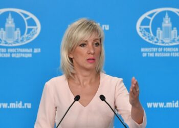 Захарова назвала коррупционный скандал на Украине очередным гнойником