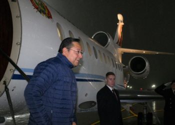 Экс-глава администрации Арсе прокомментировала его задержание