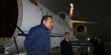 Экс-глава администрации Арсе прокомментировала его задержание