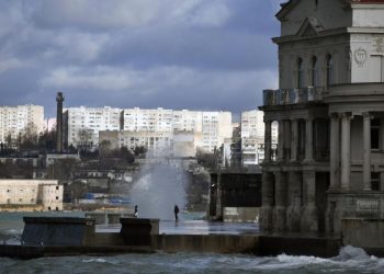 Эксперт заявила об активизации очага землетрясения у берегов Севастополя