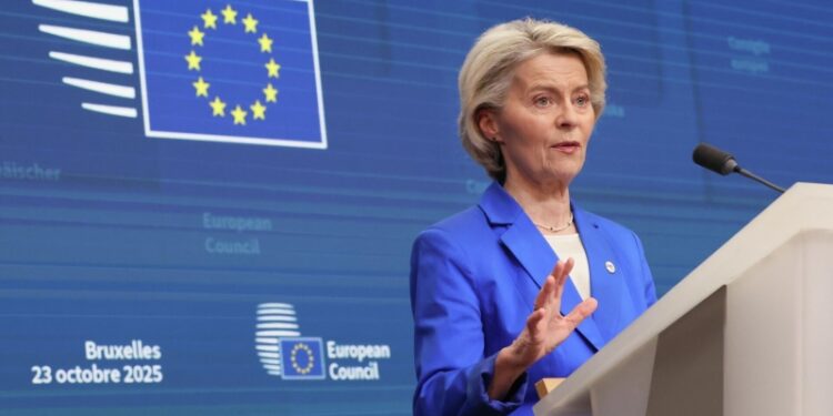 Глава ЕК анонсировала юридические предложения по финансированию Украины