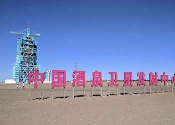 Китай успешно вывел на орбиту два спутника