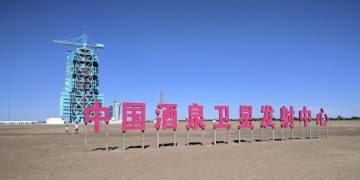 Китай успешно вывел на орбиту два спутника