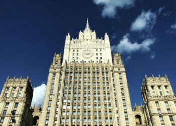 МИД России положительно оценил пункты новой стратегии нацбезопасности США
