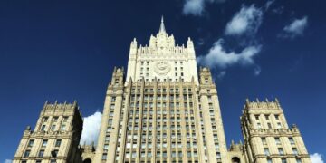 МИД России положительно оценил пункты новой стратегии нацбезопасности США