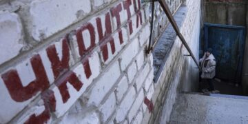 На территории Украины объявили воздушную тревогу