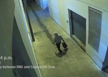 Подозреваемого в закладке взрывчатки в США в 2021 году задержали