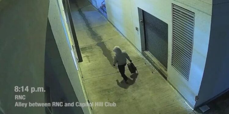 Подозреваемого в закладке взрывчатки в США в 2021 году задержали