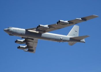 Стратегический бомбардировщик США совершил полет у берегов Венесуэлы