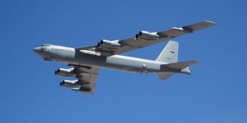 Стратегический бомбардировщик США совершил полет у берегов Венесуэлы