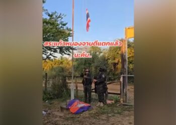 Таиланд частично вернул контроль в провинции Сакэу