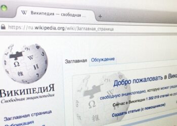 В английской «Википедии» назвали самую читаемую статью 2025 года